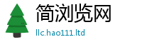 管家婆中特王中王到2025新澳内部爆料最新消息